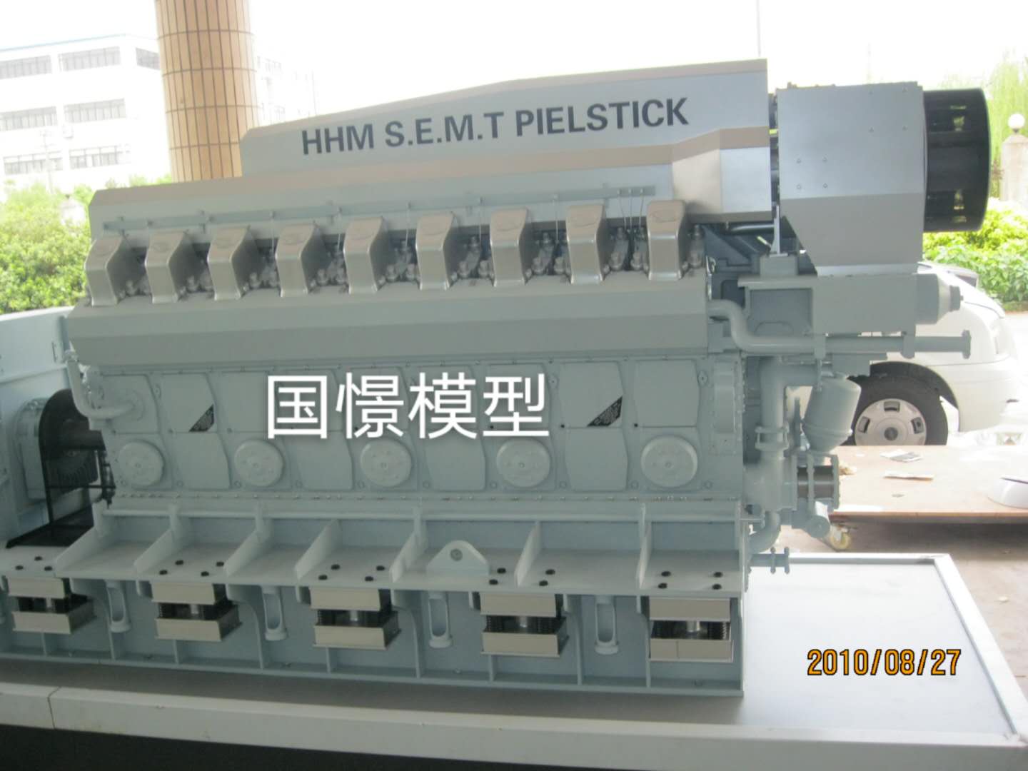 固阳县机械模型